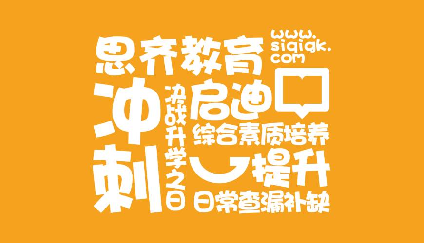 康保县VI设计失去焦点的4个迹象