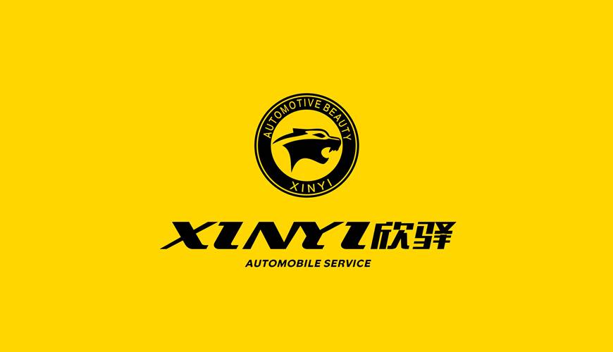 康保县VI设计公司为品牌重塑确保成功的步骤