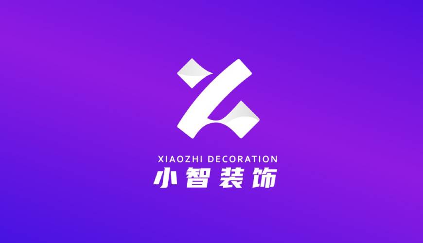 康保县VI设计帮您重塑品牌的好处