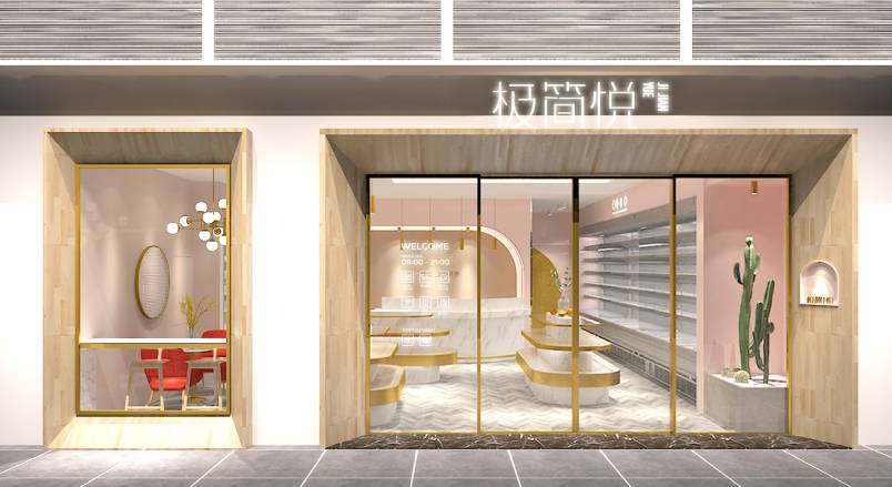 康保县VI设计的创新路径：引领城市与企业品牌新发展